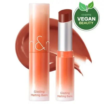 rom&nd Glasting Melting Balm 15 Pecan Brew 1Box (20ea)