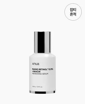 Anua RETINOL NIACIN RENEWING SERUM 30ML 1Box (50ea)