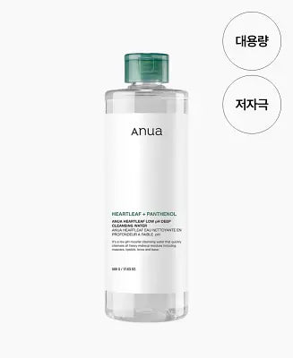 Anua HEARTLEAF CLEANSING WATER 500ml 1Box (20ea)