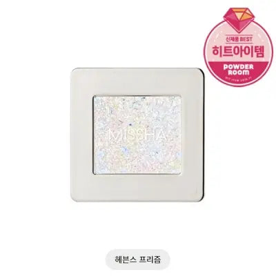 missha MODERN SHADOW_GLITTER PRISM_No.1H 2G 1Box (6ea)