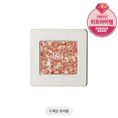 missha MODERN SHADOW_GLITTER PRISM_No.4D 2G 1Box (6ea)