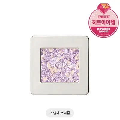 missha MODERN SHADOW_GLITTER PRISM_No.8 2G 1Box (6ea)