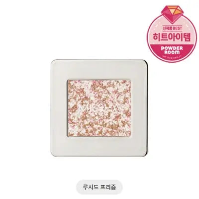 missha MODERN SHADOW_GLITTER PRISM_No.6 2G 1Box (6ea)