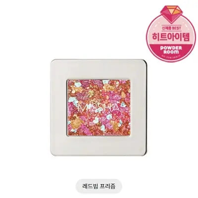 missha Glitter Prisam No.12 2G 1Box (6ea)