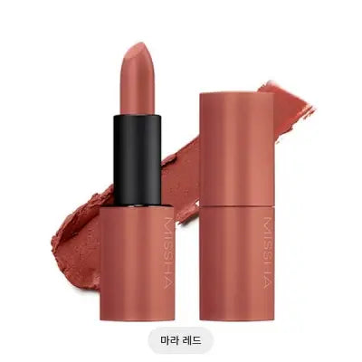 missha DARE ROUGE [VELVET] #25 MALA RED 3.5G 1Box (4ea)