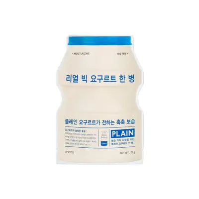 Apieu REAL_BIG_YOGURT_ONE-BOTTLE_[PLAIN] 21g 1Box (50ea)