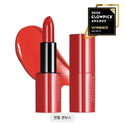 missha Dare Rouge Sheer Slick No.5 3.5G 1Box (4ea)