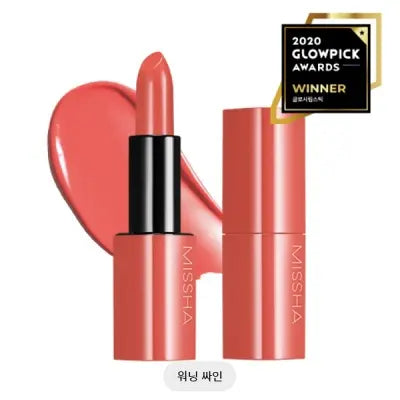 missha Dare Rouge Sheer Slick No.2 3.5G 1Box (4ea)