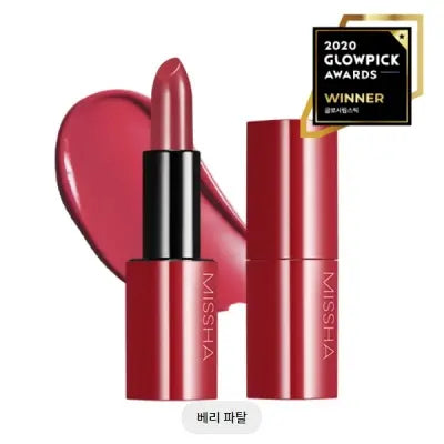 missha Dare Rouge Sheer Slick No.6 3.5G 1Box (4ea)
