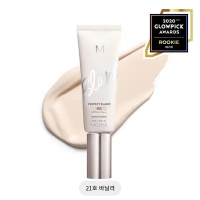 missha M Perpect Blanc BB _No.21 Vanila 40ML 1Box (6ea)