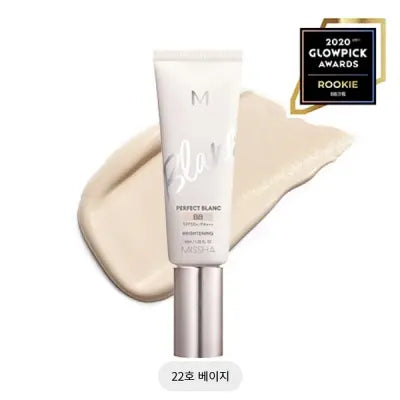 missha M Perpect Blanc BB _No.22 Beige 40ML 1Box (6ea)