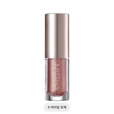 missha Glitter Prisam Liquid Shine No.4 2G 1Box (6ea)