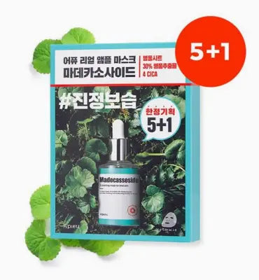 Apieu 어퓨_리얼앰플마스크마데카소사이드5+1기획세트 1Box (1ea)