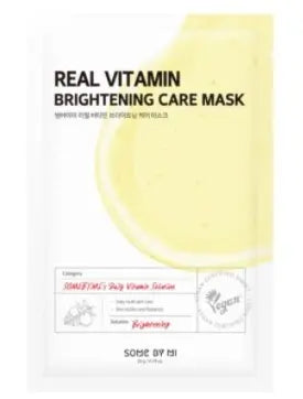 SOME BY MI Real Glutathione Brightening Care Mask 25g 1Box (400ea)
