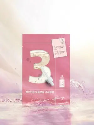 Numbuzin No.3 Tingle-Pore Softening Sheet Mask (4ea) 1 box (4EA) 1Box (80ea)