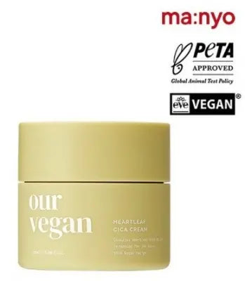 Manyo Factory OUR VEGAN HEARTLEAF CICA CREAM 100ml 1Box (40ea)