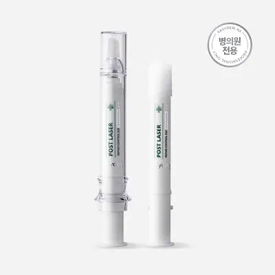 Easydew RX POST LASER REPAIR CONTROL EGF(10ml*2ea) 1Box (40ea)