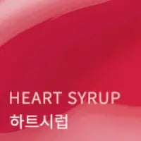 missha DARETINT DEWY DROP_HEART SYRUP 4.3G 1Box (4ea)