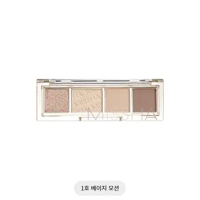 missha DAY VIBE PALETTE_#1BEIGE MOTION 3G 1Box (4ea)