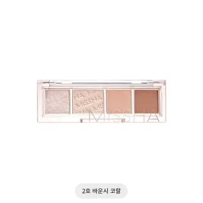missha DAY VIBE PALETTE_#2BOUNCY CORAL 3G 1Box (4ea)