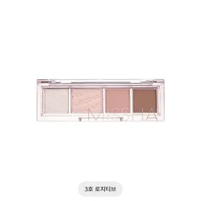 missha DAY VIBE PALETTE_#3ROSY-TIVE 3G 1Box (4ea)