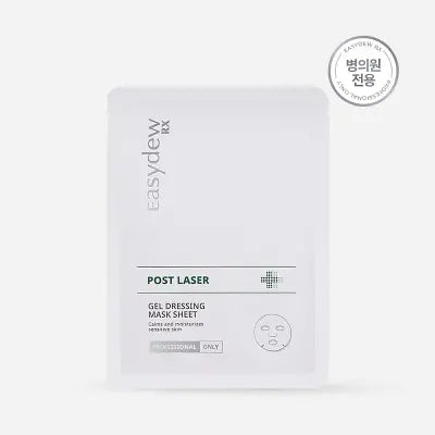 Easydew RX POST LASER GEL DRESSING MASK SHEET(38ml*1ea) 1Box (250ea)