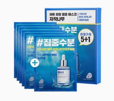Apieu 어퓨리얼앰플마스크자작나무5+1기획세트 1Box (1ea)