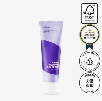 Isntree ONION NEWPAIR GEL CREAM_50ml 1Box (120ea)