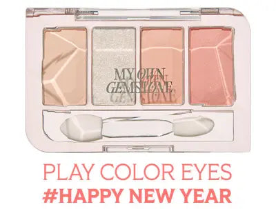 ETUDE (New Year) Play Color Eyes Mini #Festival of Happiness 3.5g 1Box (6ea)