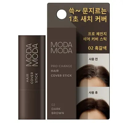 MODAMODA PRO-CHANGE HAIR COVER STICK_DARK BROWN 1Box (240ea)