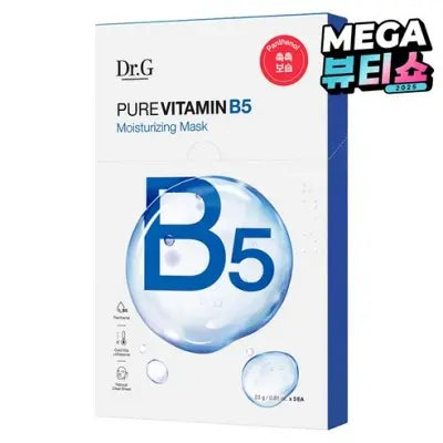 DR.G PURE VITAMIN B5 MOISTURIZING MASK SET 23g*5ea 1Box (40ea)
