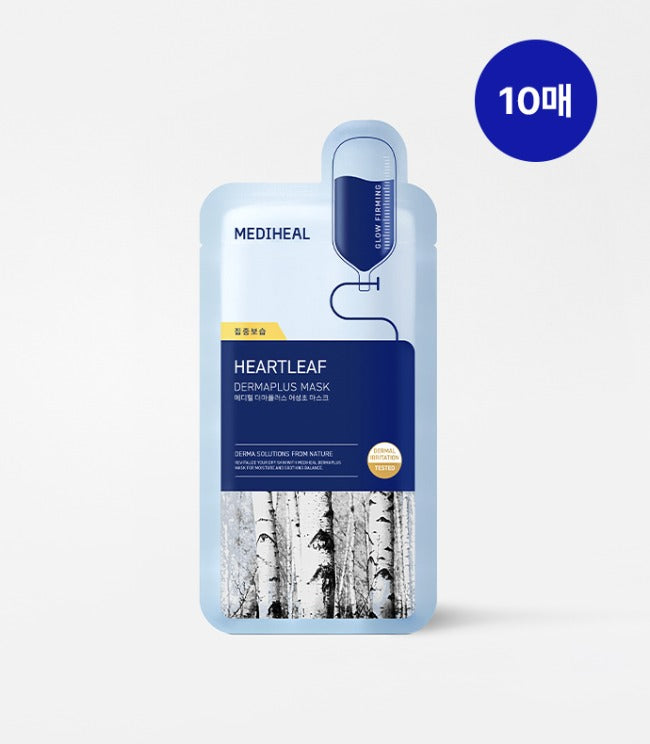 MEDIHEAL DermaPlus Birch Mask *10 [Mart Pack Single Box] 1Box (50ea)
