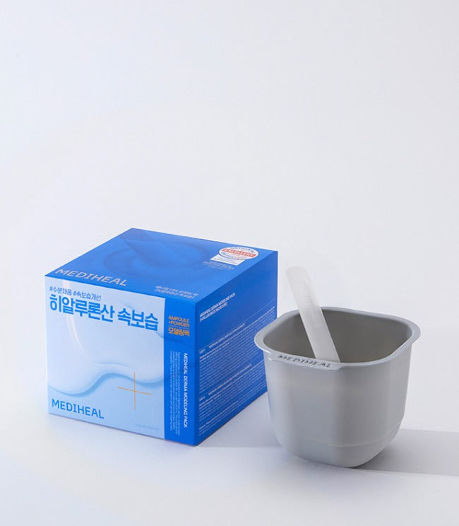 MEDIHEAL Derma Modeling Pack Hyaluronic [Bundle Ver.2] 1Box (40ea)