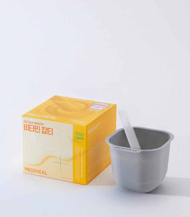 MEDIHEAL Derma Modeling Pack Vitamin [Bundle Ver.2] 1Box (40ea)