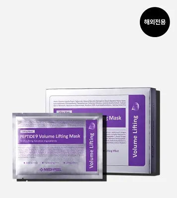Medipeel PEPTIDE 9 VOLUME LIFTING MASK 25ml*50pcs 1Box (6ea)
