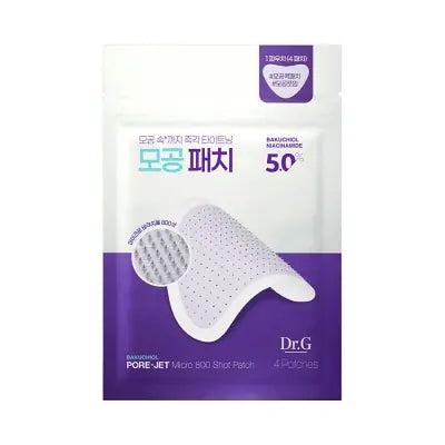 DR.G BAKUCHIOL PORE-JET MICRO 800 SHOT PATCH 19g 1Box (80ea)