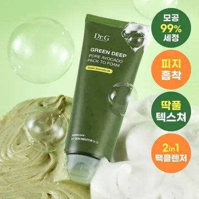 DR.G GREEN DEEP PORE AVOCADO PACK TO FOAM 150ml 1Box (30ea)