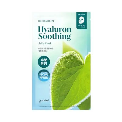 goodal HOUTTUYNIA CORDATA HYALURON SOOTHING JELLY MASK 1매 1Box (10ea)