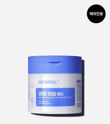 Medipeel MOOLTOX GLOW MOISTURIZING PAD 50pcs 1Box (48ea)